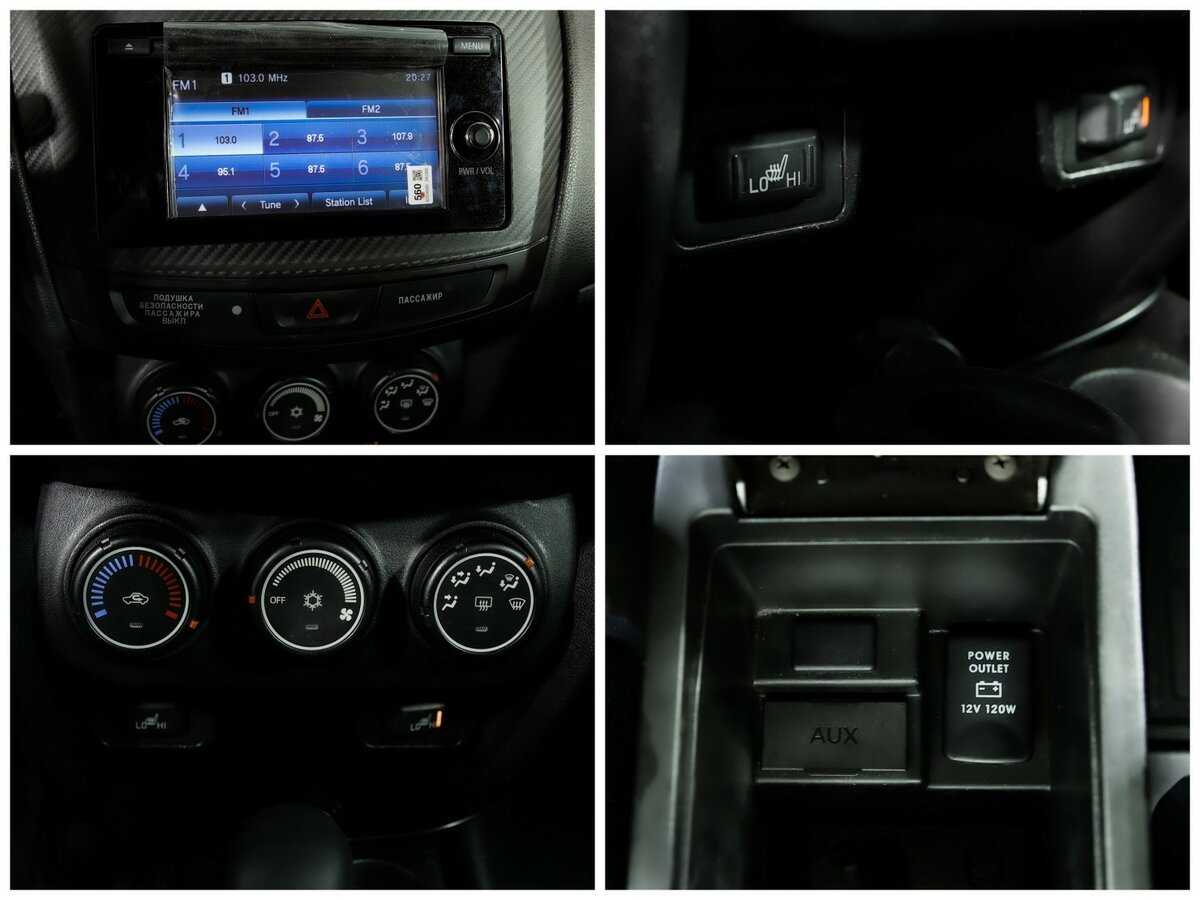 Б/У Митсубиши АС-Икс 2014 года. Фото: #15