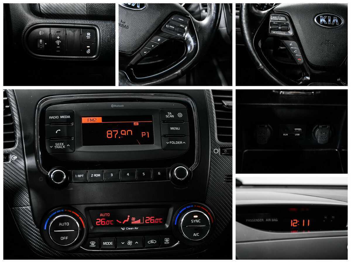 Б/У Киа Церато 2017 года. Фото: #14