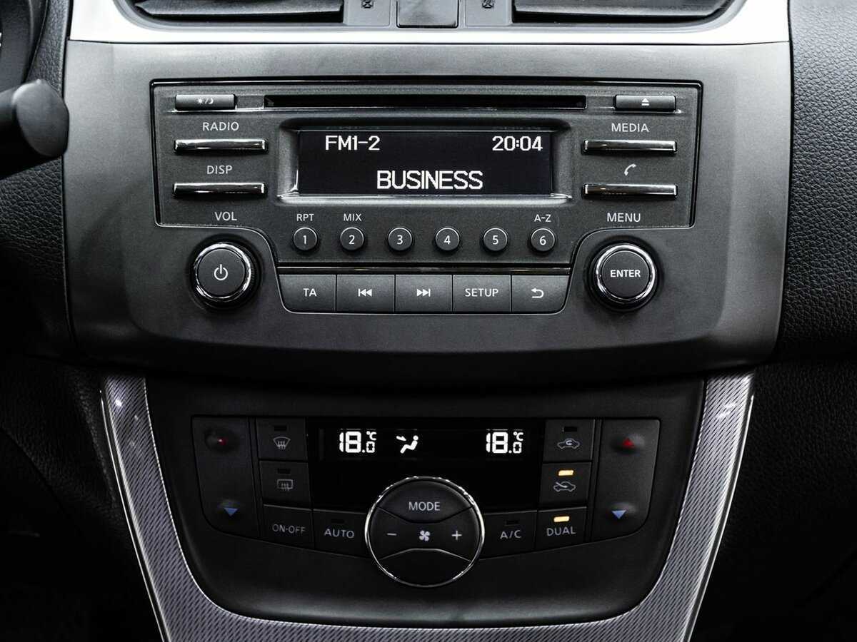 Б/У Ниссан Сентра 2016 года. Фото: #11