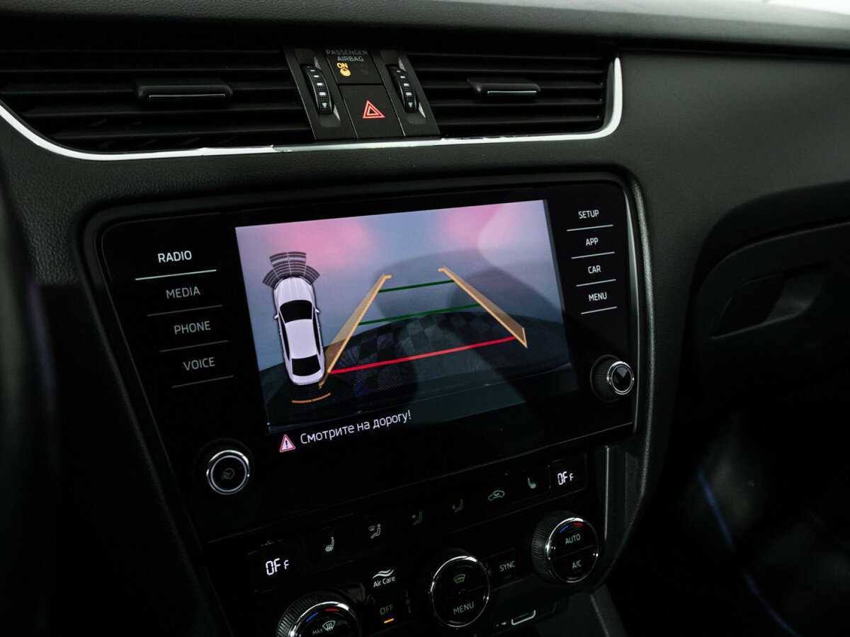 Б/У Шкода Октавия 2018 года. Фото: #15