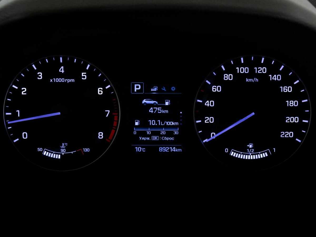 Б/У Хендай Крета 2017 года. Фото: #18