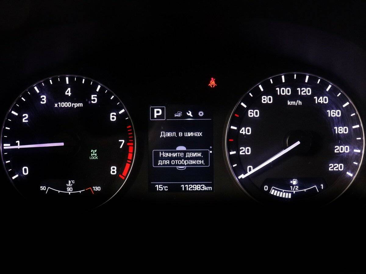 Б/У Хендай Крета 2016 года. Фото: #10