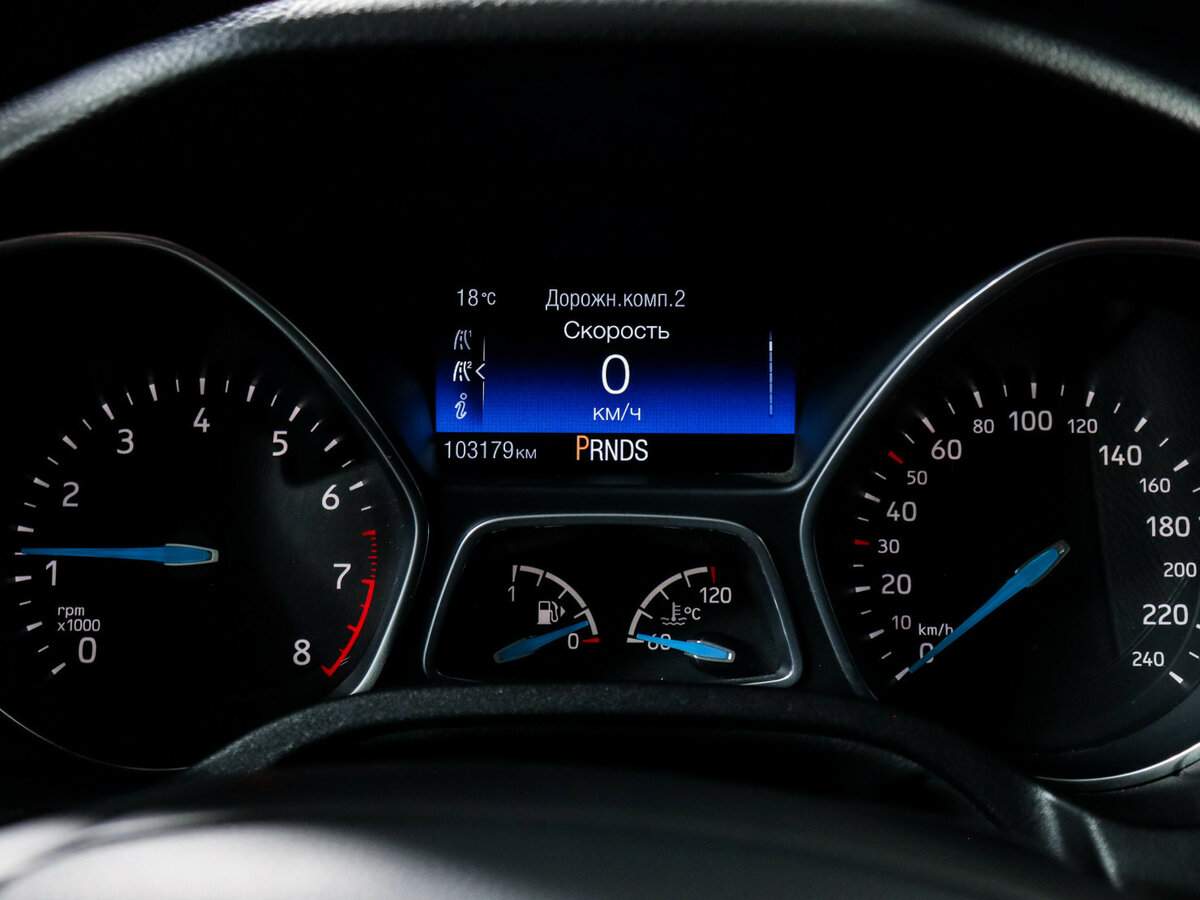 Б/У Форд Фокус 2017 года. Фото: #7