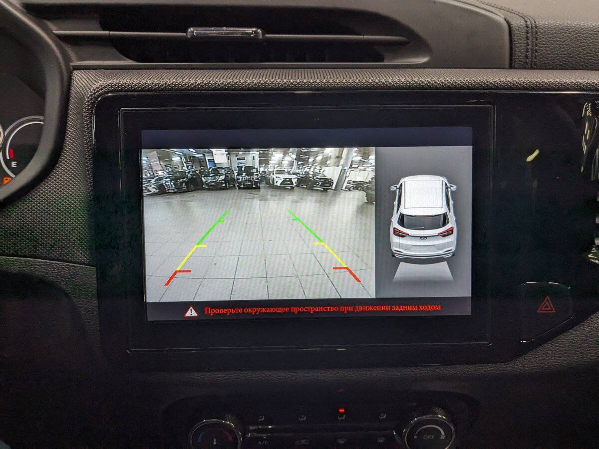 Б/У Чери Тигго 4 2021 года. Фото: #20