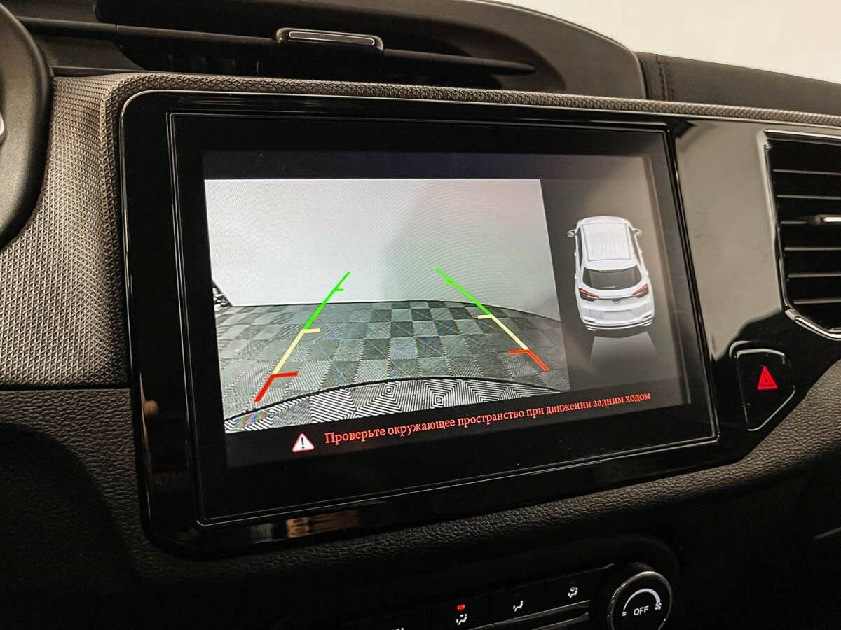 Б/У Чери Тигго 4 2020 года. Фото: #12