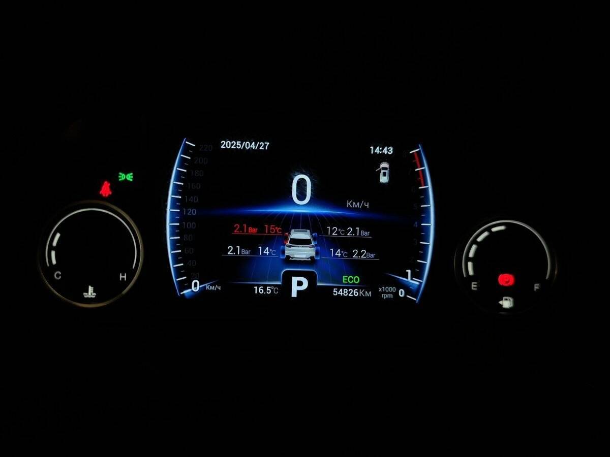 Б/У Чери Тигго 8 2020 года. Фото: #20