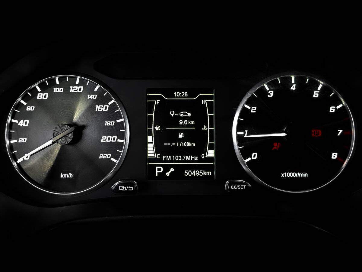 Б/У Чери Тигго 4 2022 года. Фото: #12