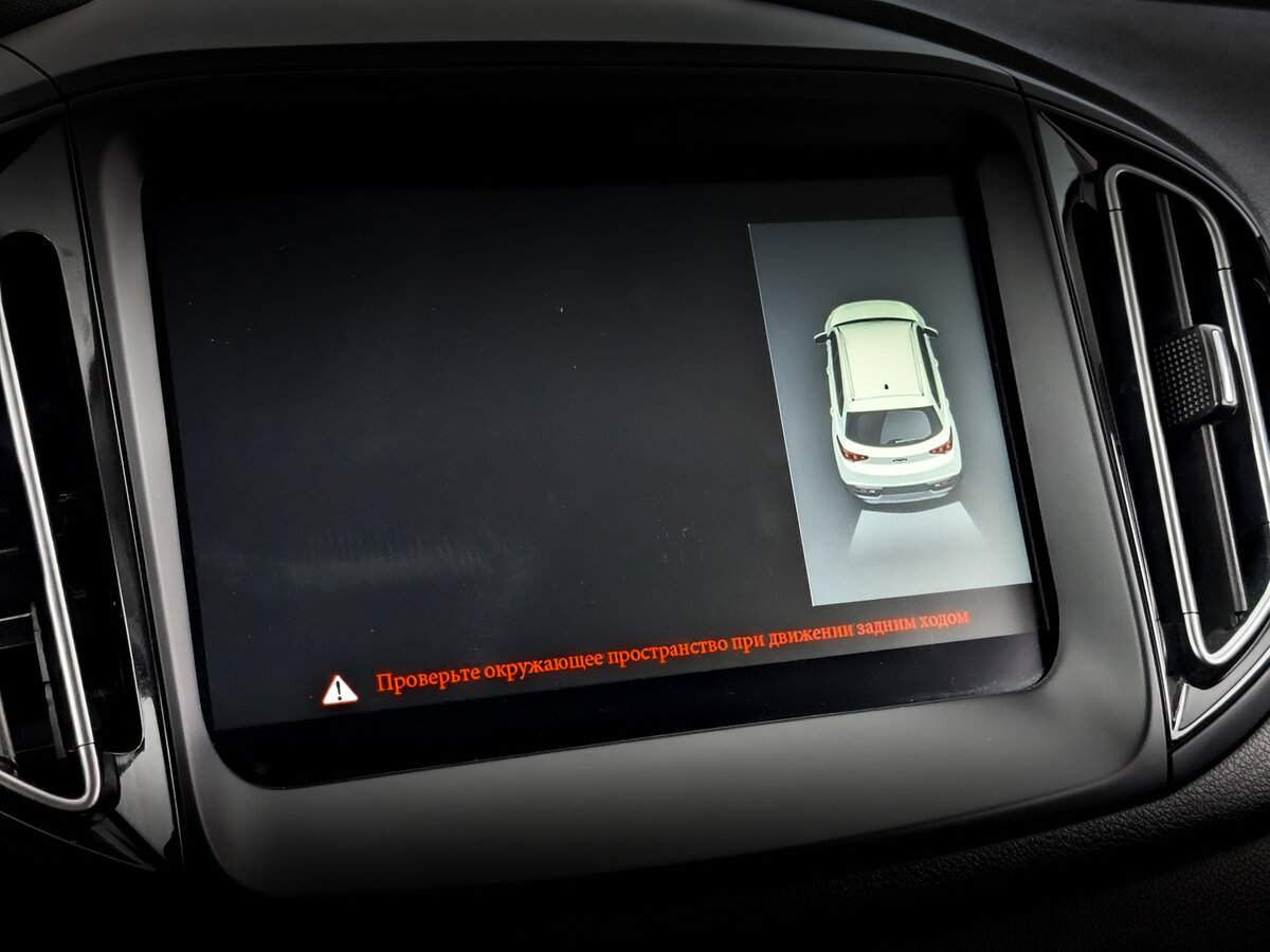 Б/У Чери Тигго 7 2019 года. Фото: #24