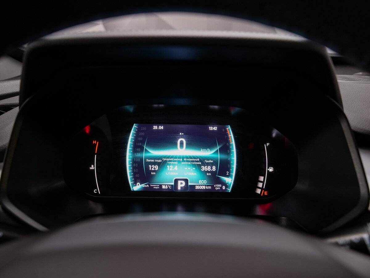 Б/У Чери Тигго 7 Про 2020 года. Фото: #14