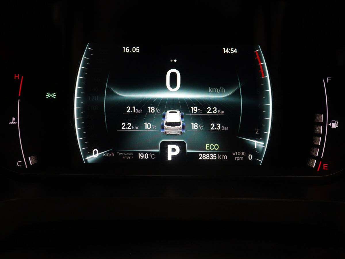 Б/У Чери Тигго 7 Про 2022 года. Фото: #9