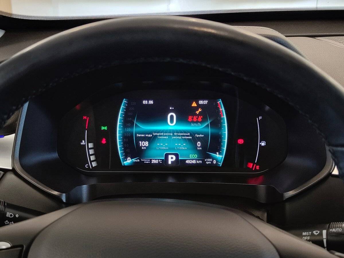 Б/У Чери Тигго 7 Про 2022 года. Фото: #15