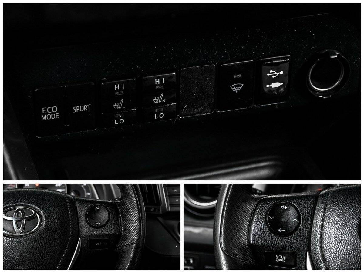 Б/У Тойота Рав4 2013 года. Фото: #13