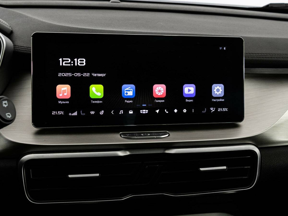 Б/У Джили Кулрэй 2021 года. Фото: #13