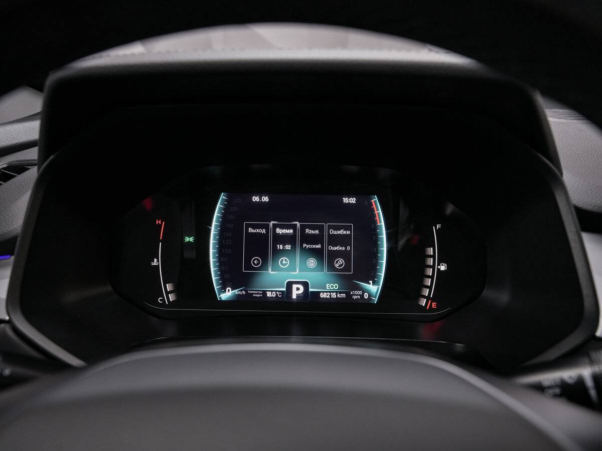 Б/У Чери Тигго 7 Про 2021 года. Фото: #14