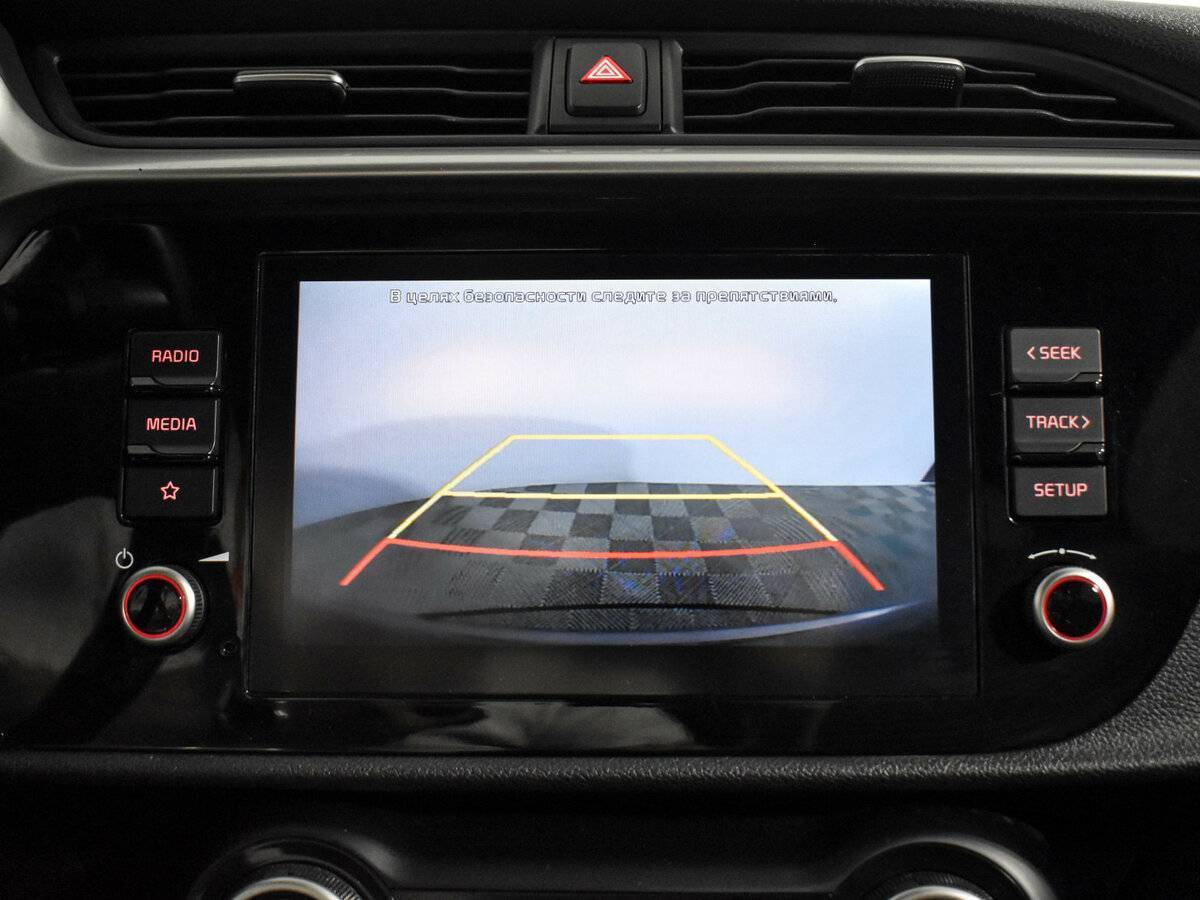 Б/У Киа Рио 2020 года. Фото: #15