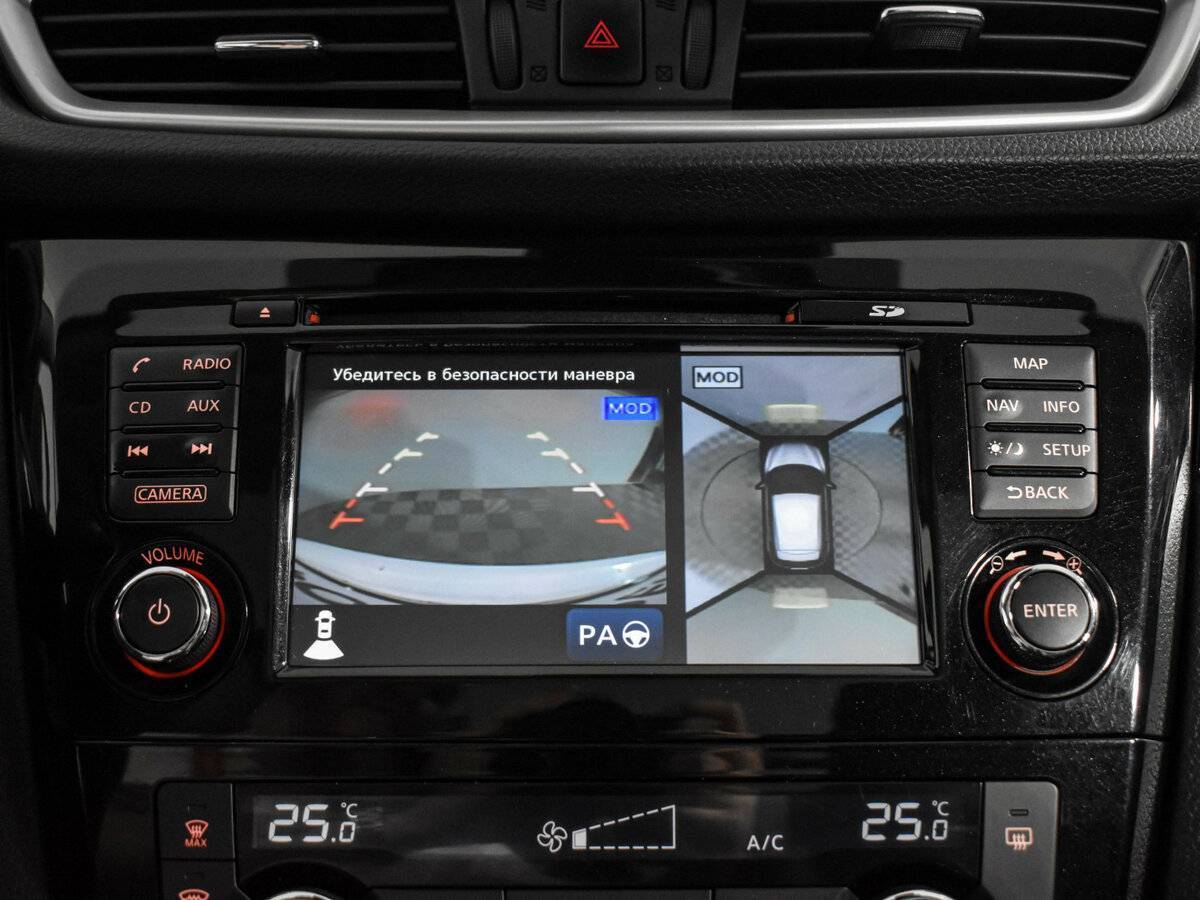 Б/У Ниссан Кашкай 2017 года. Фото: #18