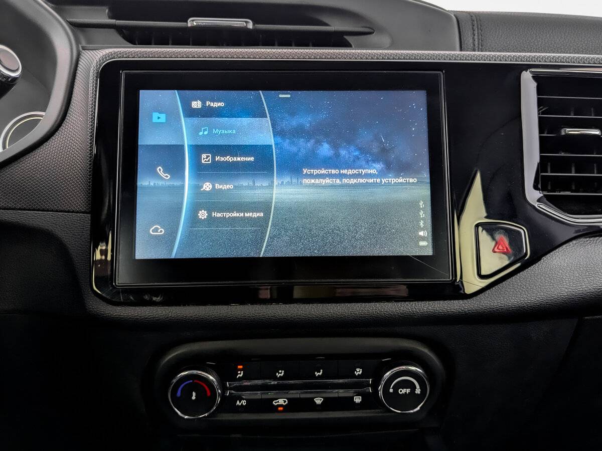 Б/У Чери Тигго 4 2021 года. Фото: #14