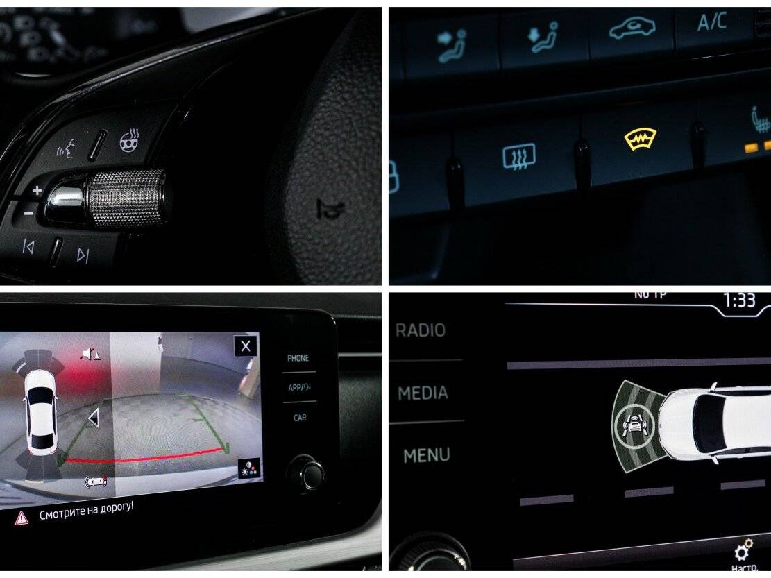 Б/У Шкода Рапид 2020 года. Фото: #19