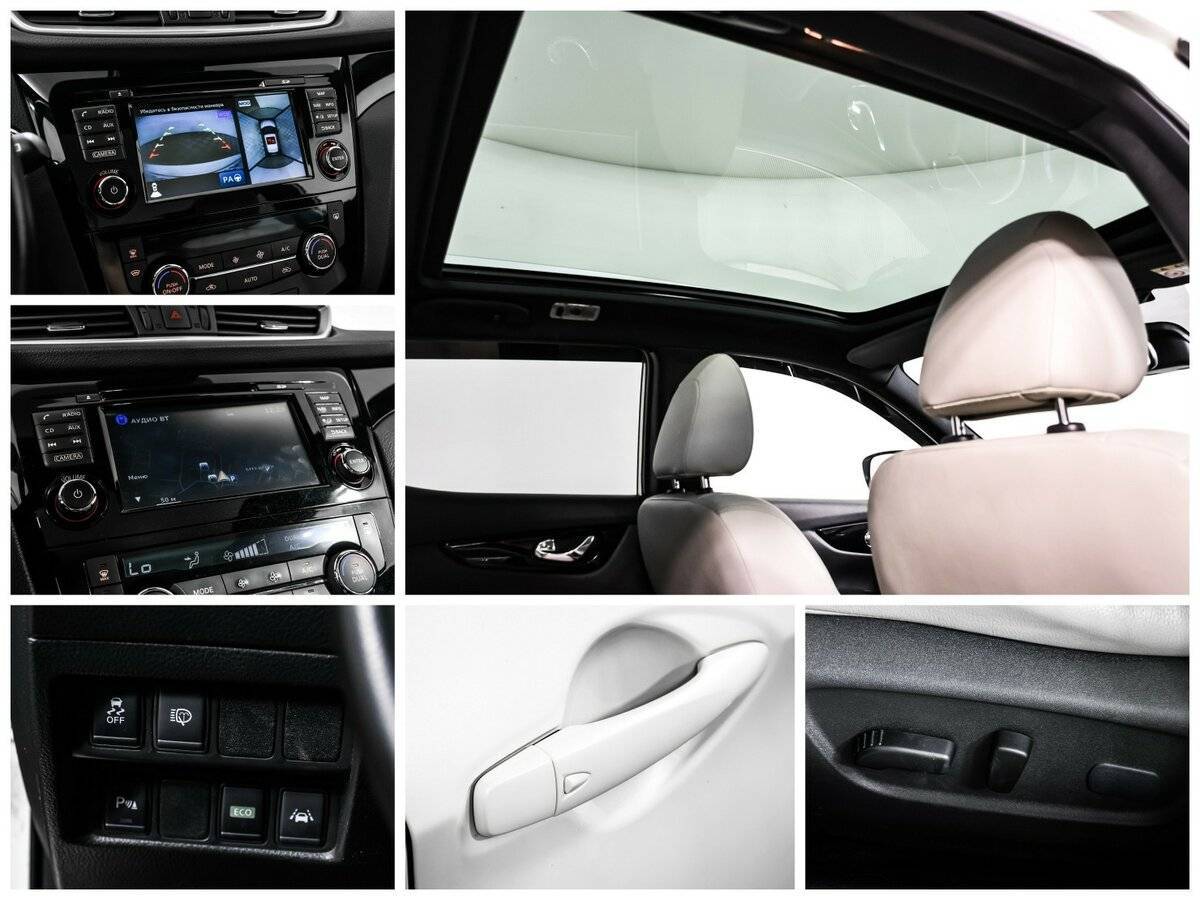 Б/У Ниссан Кашкай 2018 года. Фото: #16