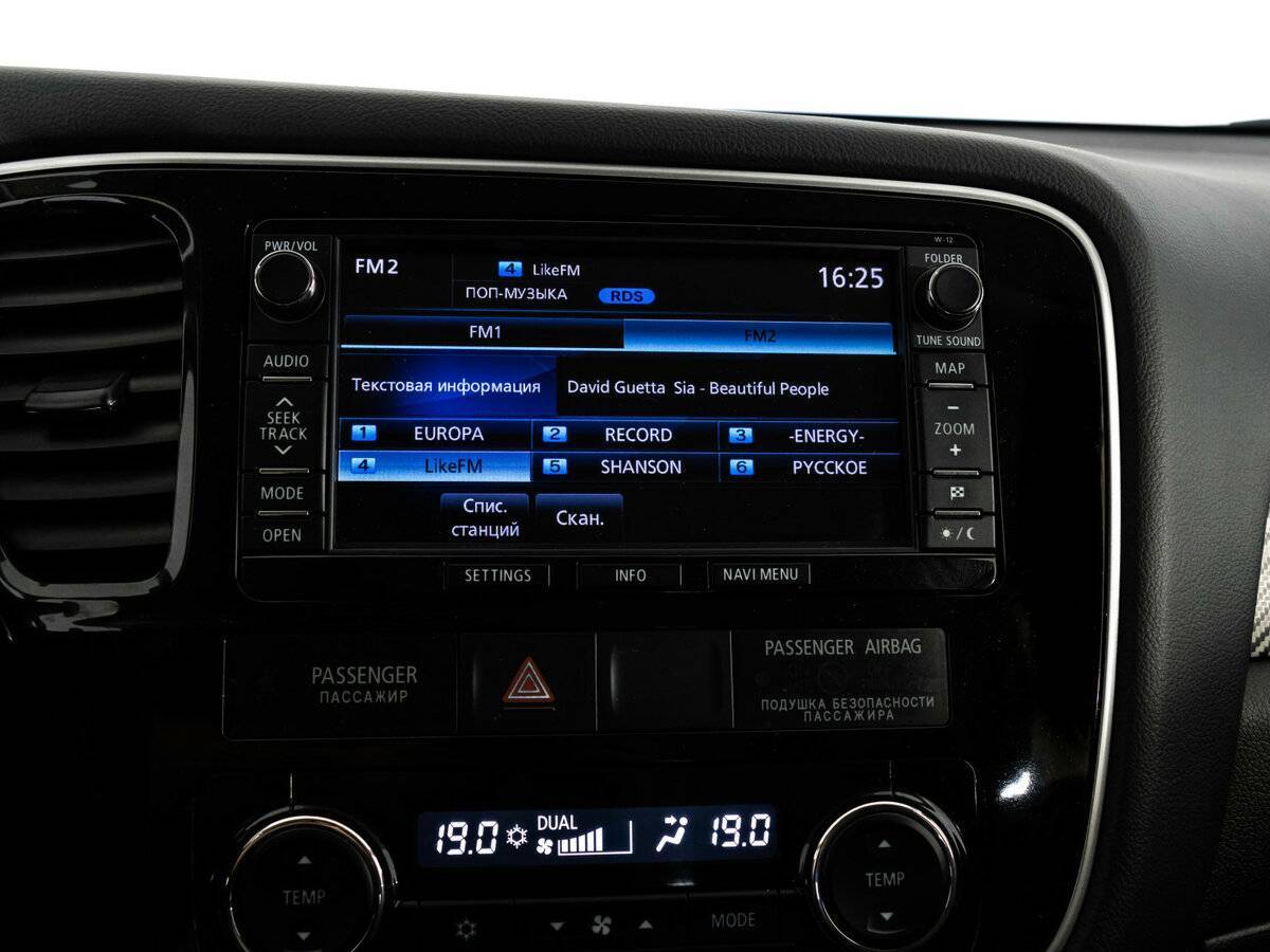 Б/У Митсубиши Оутлэндер 2014 года. Фото: #12