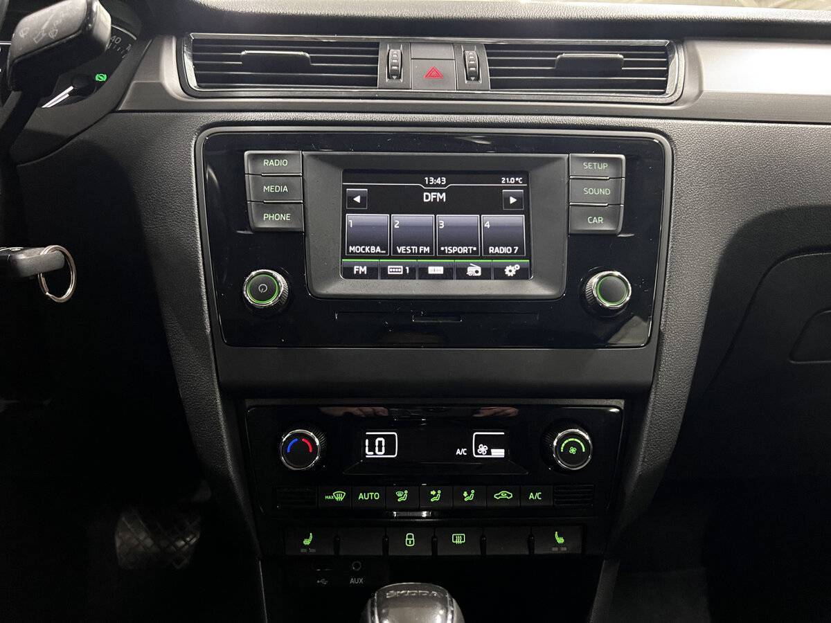 Б/У Шкода Рапид 2016 года. Фото: #14