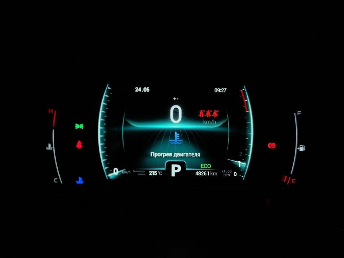 Б/У Чери Тигго 7 Про 2022 года. Фото: #20