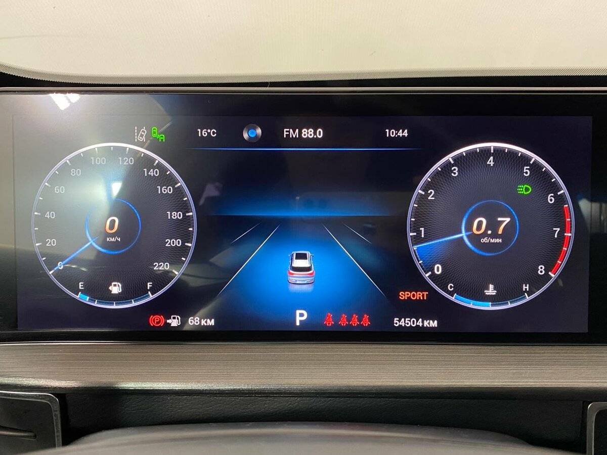 Б/У Чери Тигго 7 Про Макс 2022 года. Фото: #17