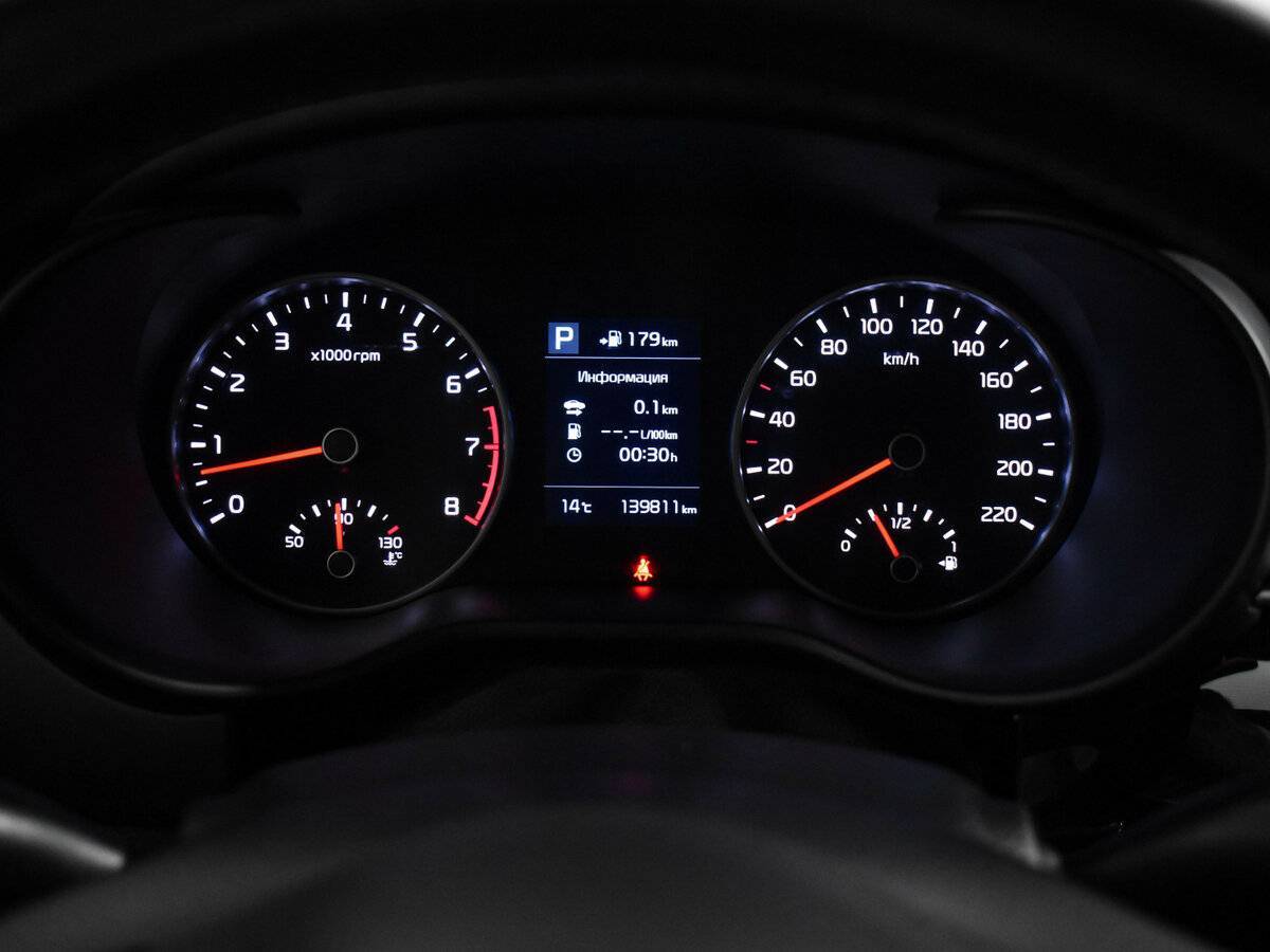 Б/У Киа Рио 2018 года. Фото: #18