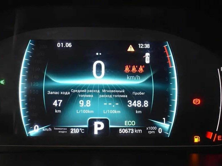 Б/У Чери Тигго 7 Про 2021 года. Фото: #5