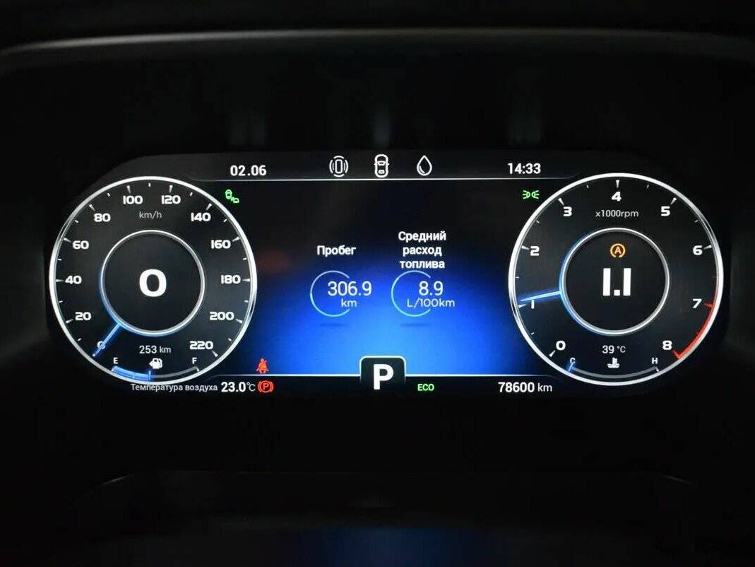 Б/У Чери Тигго 8 Про 2021 года. Фото: #5