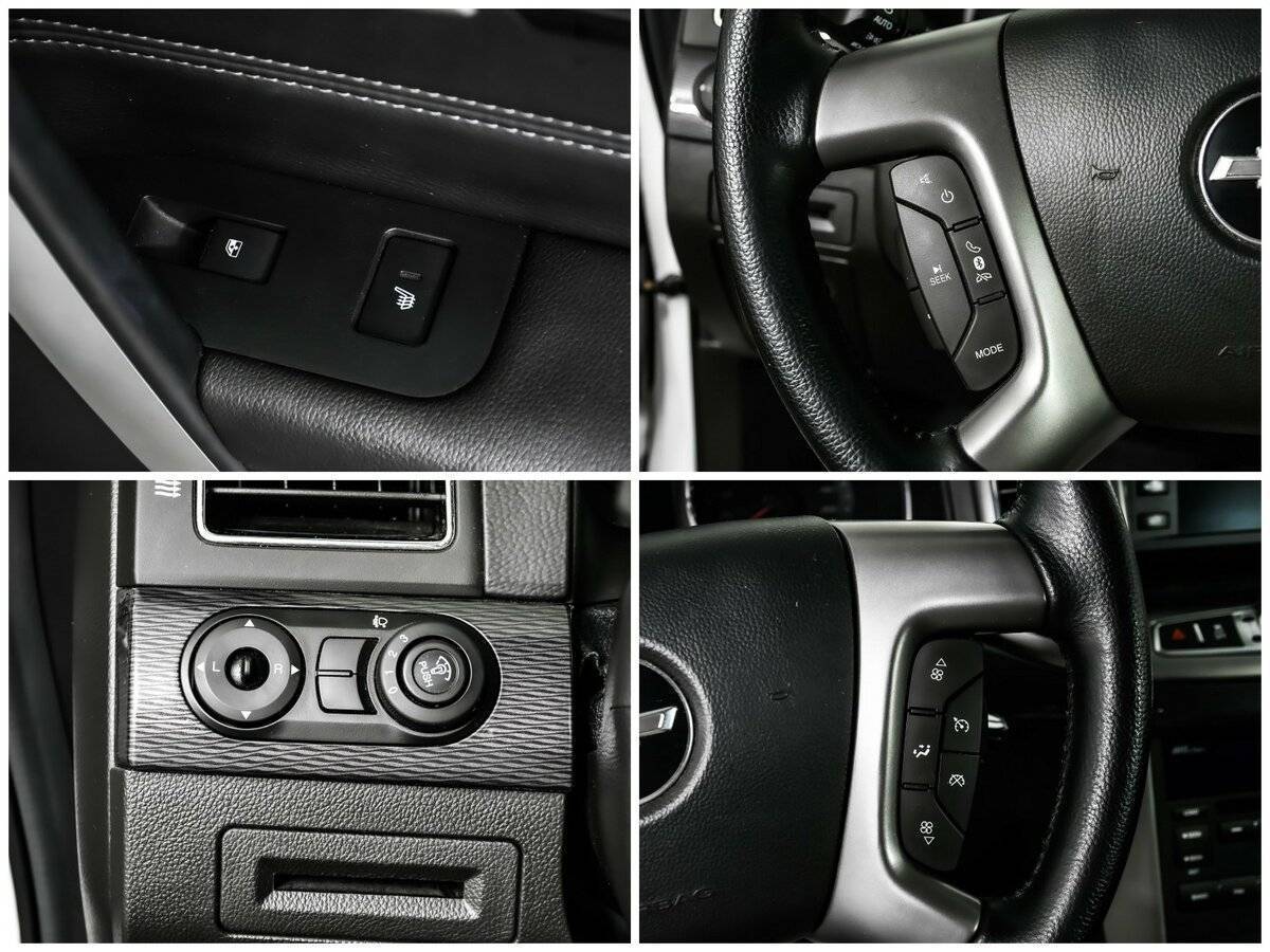 Б/У Шевроле Каптива 2014 года. Фото: #14