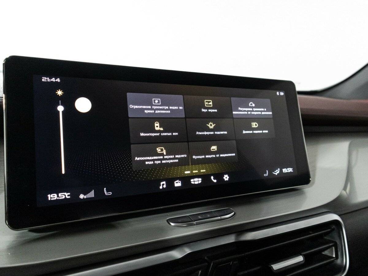 Б/У Джили Кулрэй 2021 года. Фото: #18