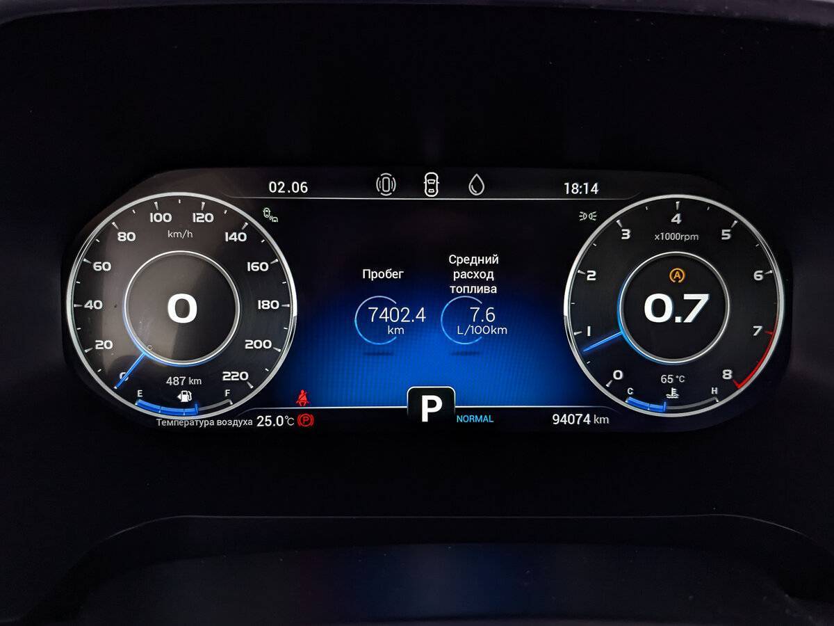 Б/У Чери Тигго 8 Про 2022 года. Фото: #15