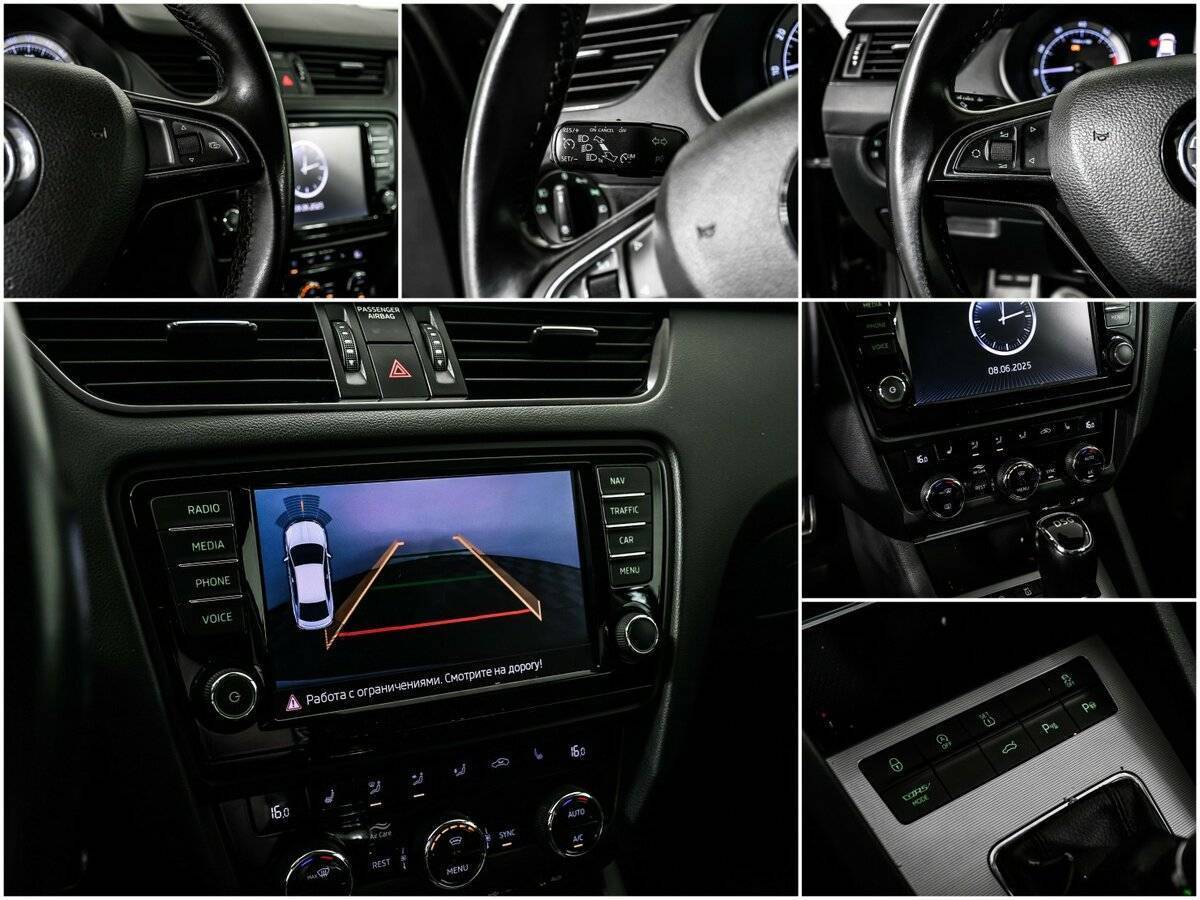 Б/У Шкода Октавия 2014 года. Фото: #14