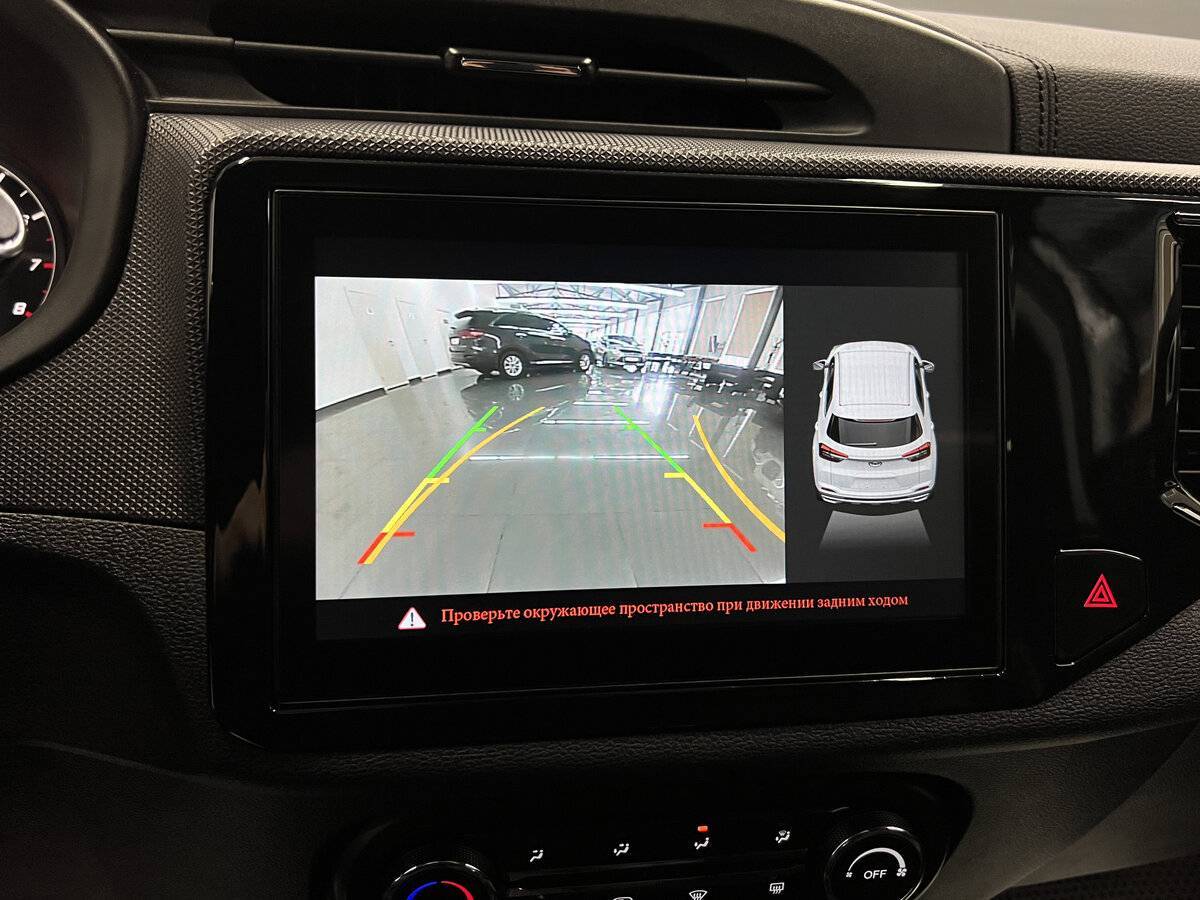 Б/У Чери Тигго 4 2021 года. Фото: #15