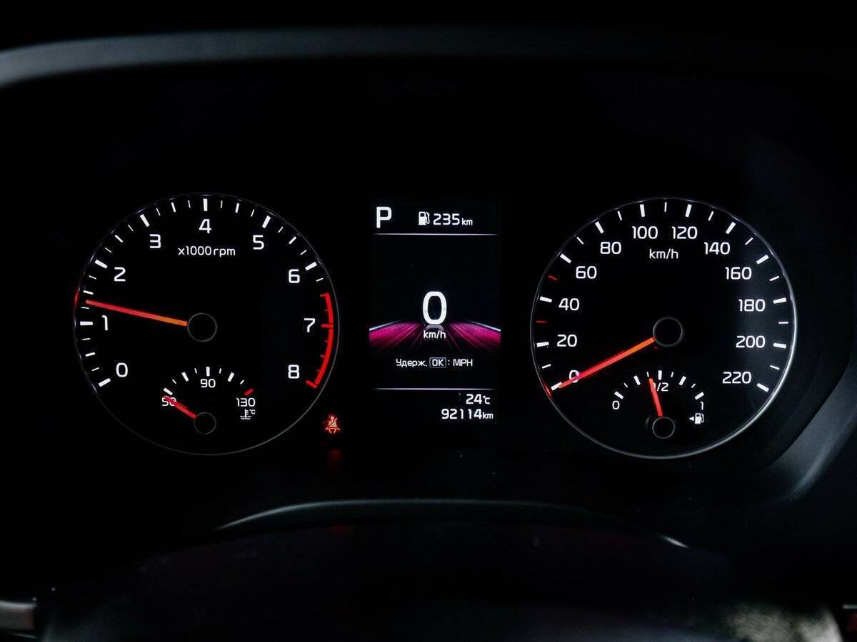 Б/У Киа Рио 2021 года. Фото: #10