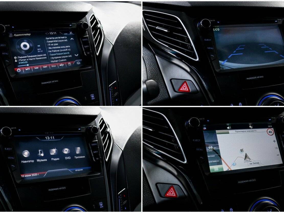 Б/У Хендай ай40 2013 года. Фото: #16