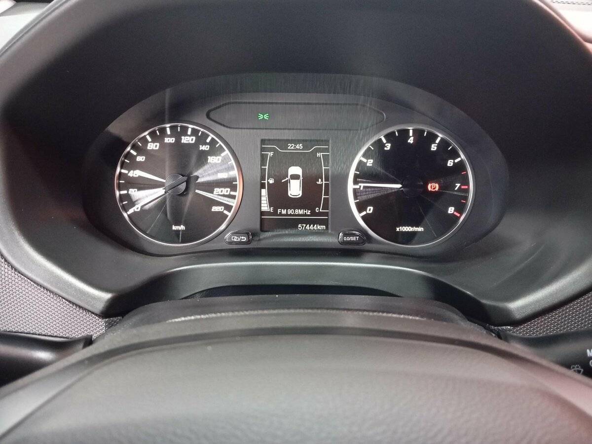 Б/У Чери Тигго 4 2021 года. Фото: #14