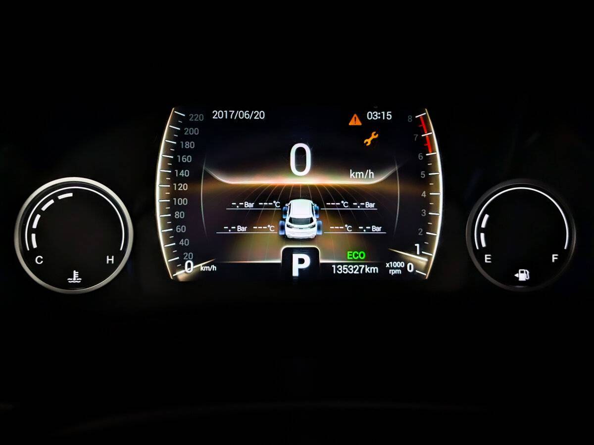 Б/У Чери Тигго 4 2021 года. Фото: #12