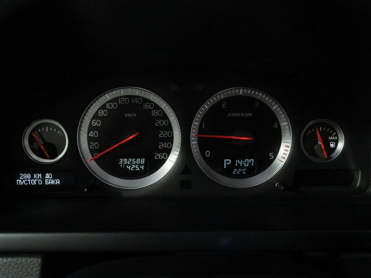 Б/У Вольво ИксЦ90 2013 года. Фото: #11