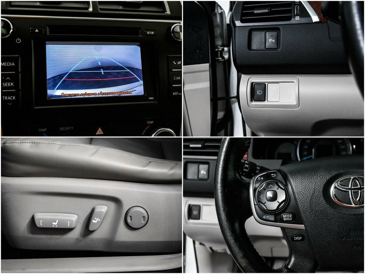 Б/У Тойота Камри 2012 года. Фото: #14