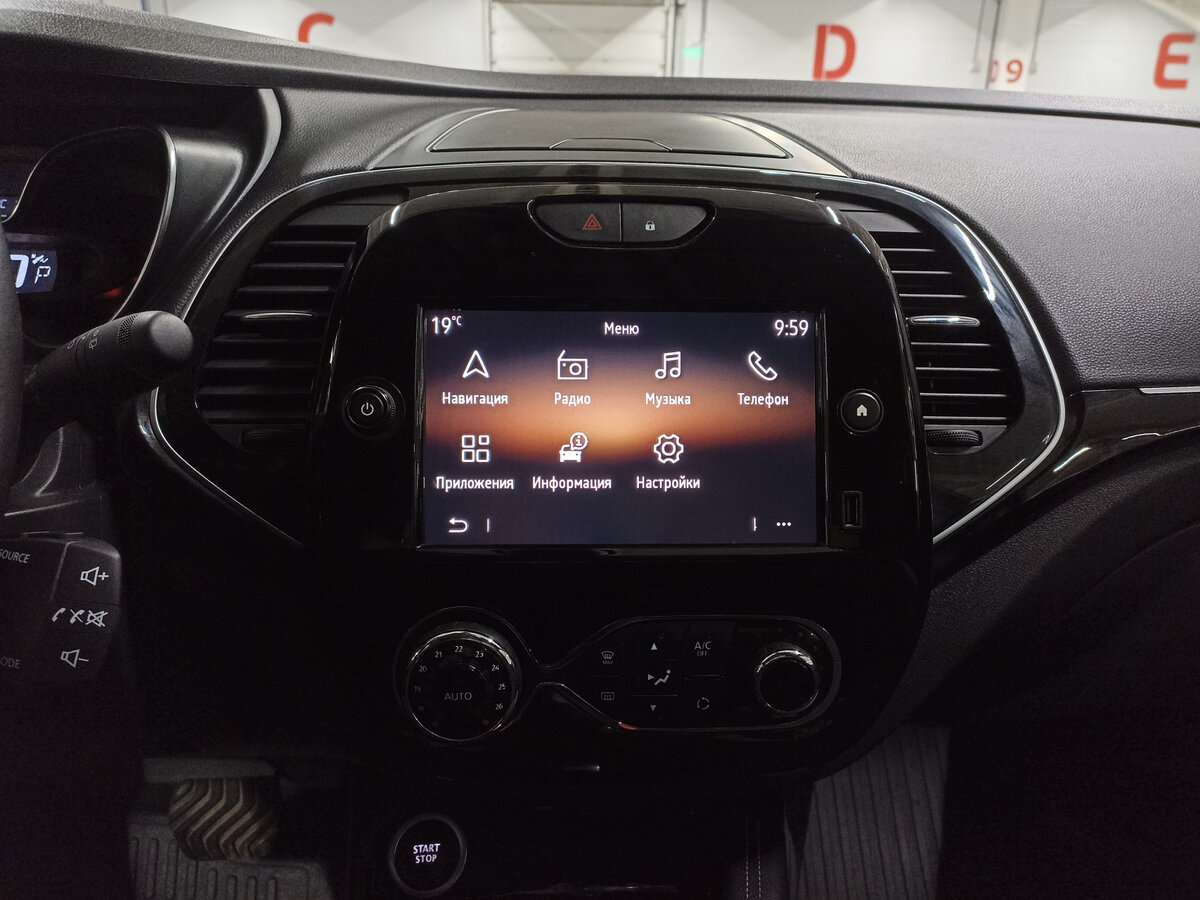 Б/У Рено Каптюр 2021 года. Фото: #14