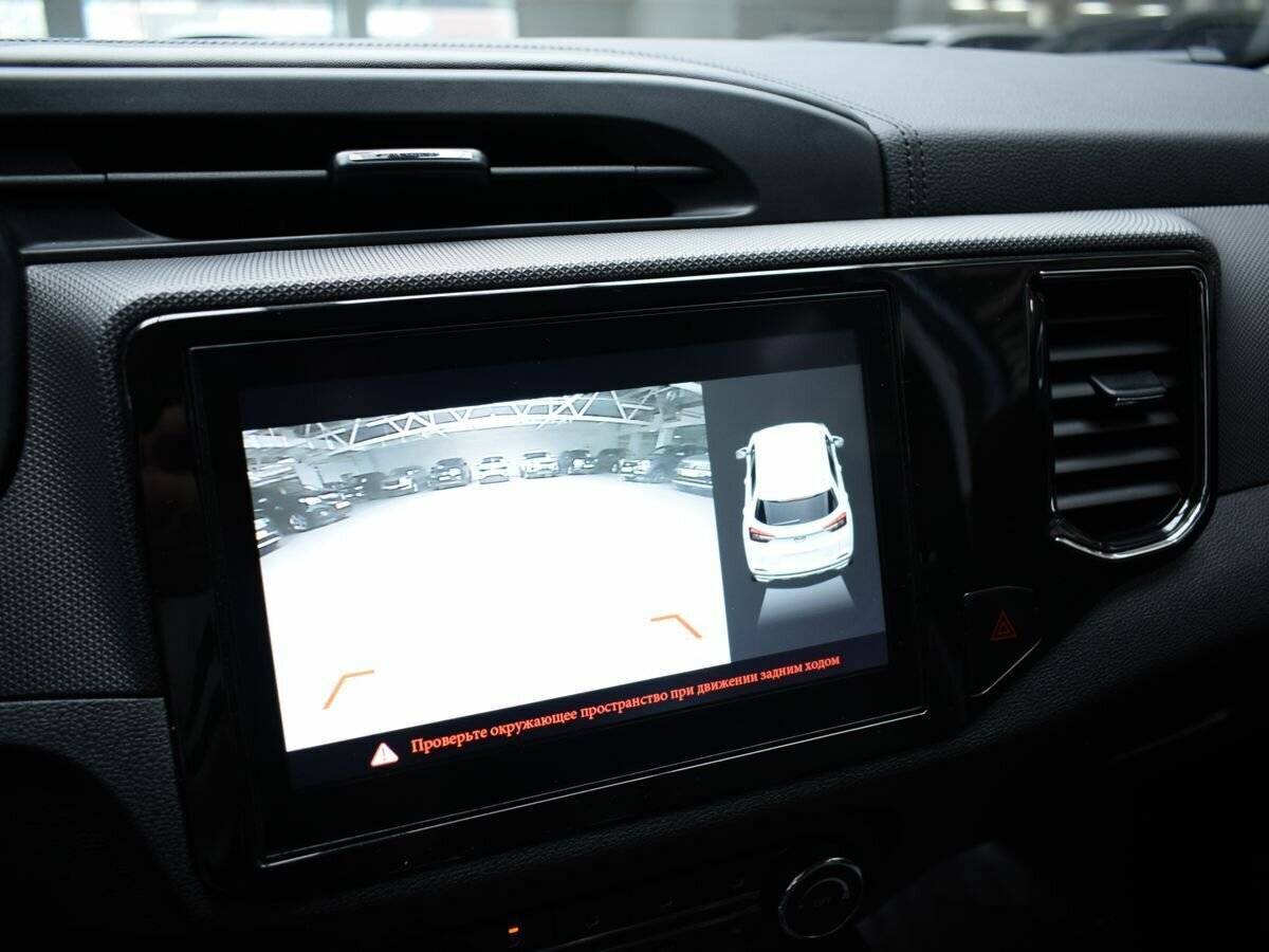 Б/У Чери Тигго 4 2020 года. Фото: #11