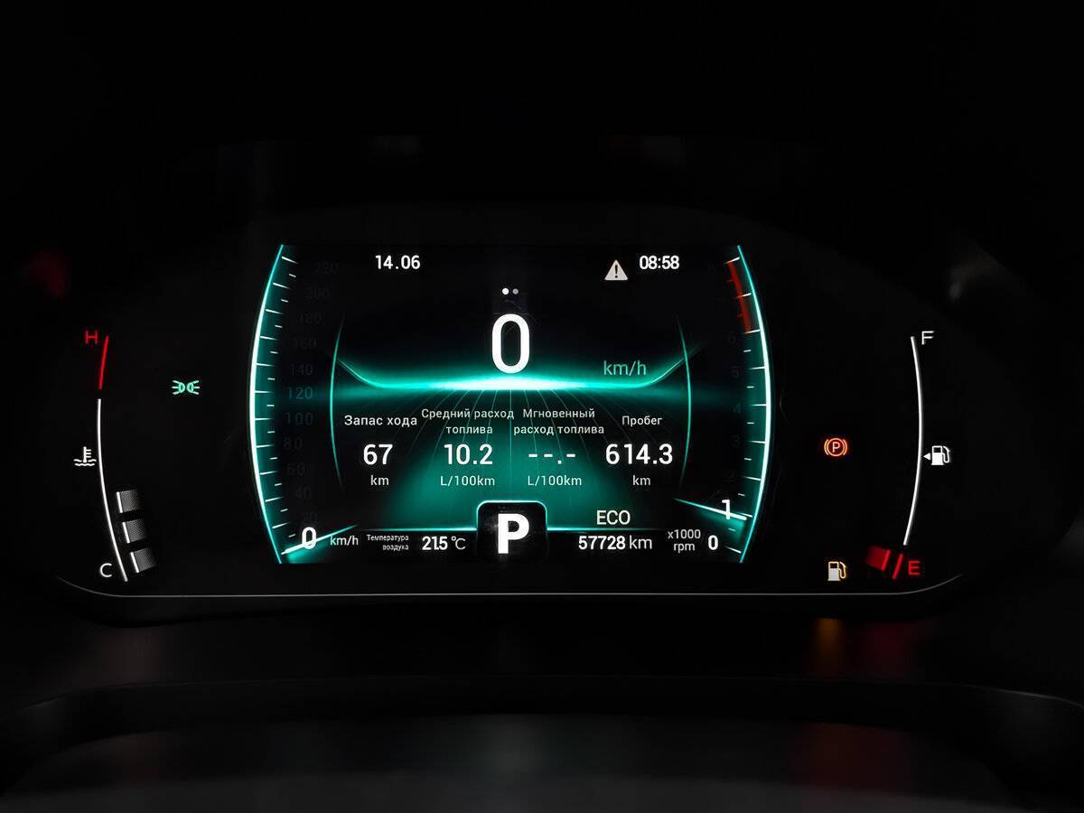 Б/У Чери Тигго 7 Про 2020 года. Фото: #15