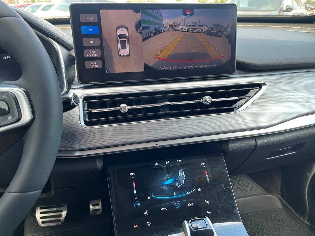 Б/У Чери Тигго 8 Про 2021 года. Фото: #20