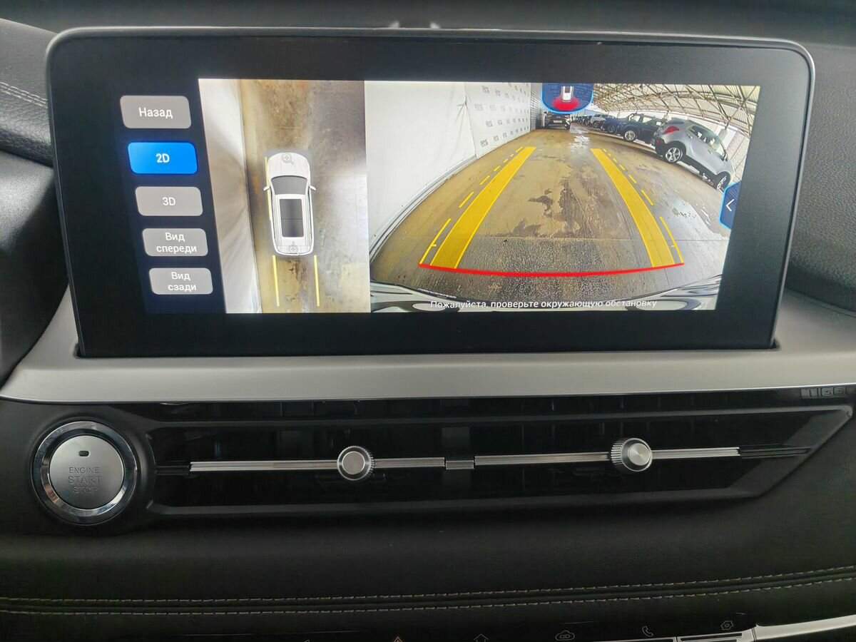 Б/У Чери Тигго 7 Про 2022 года. Фото: #14