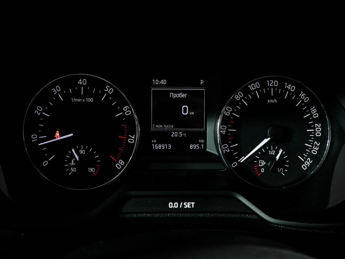 Б/У Шкода Октавия 2014 года. Фото: #10