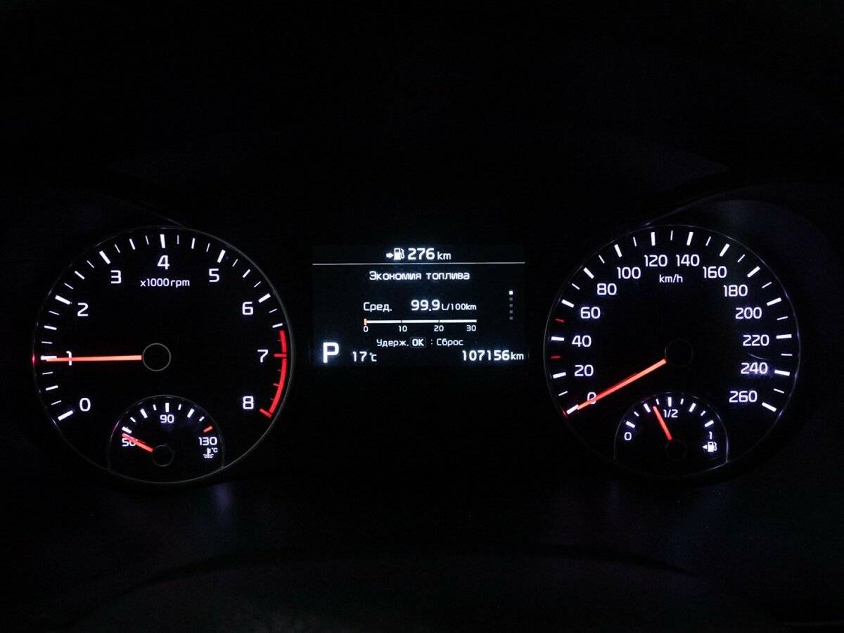 Б/У Киа Оптима 2019 года. Фото: #11