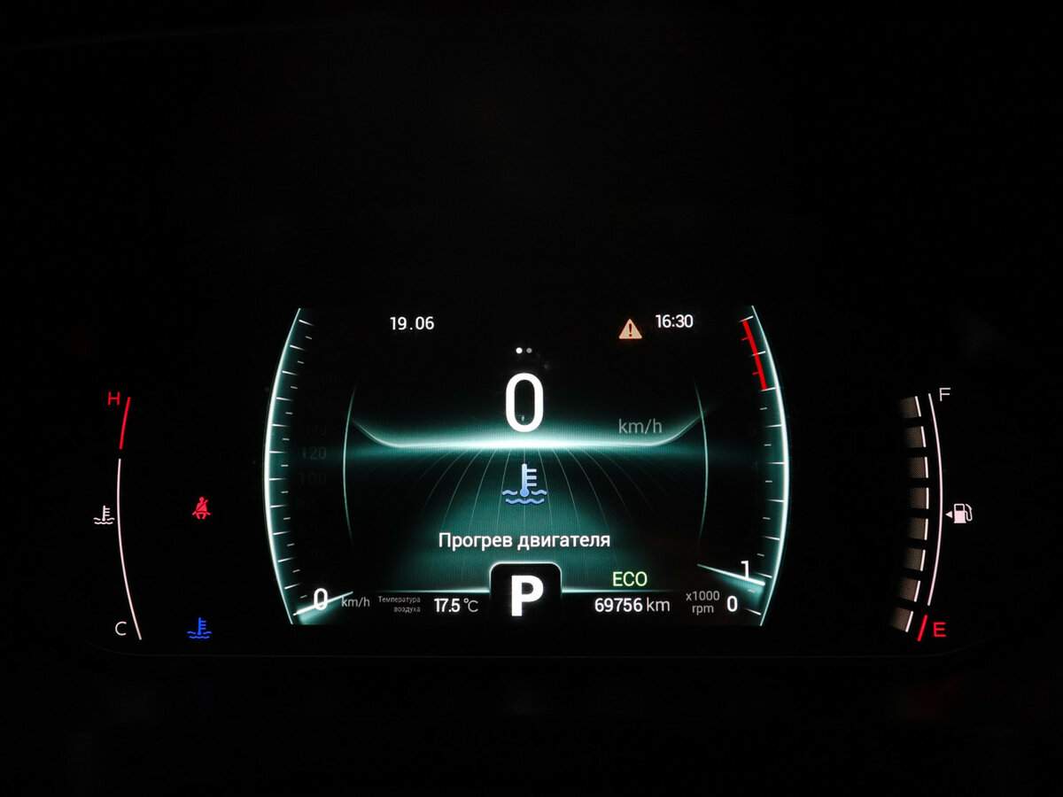 Б/У Чери Тигго 7 Про 2021 года. Фото: #10