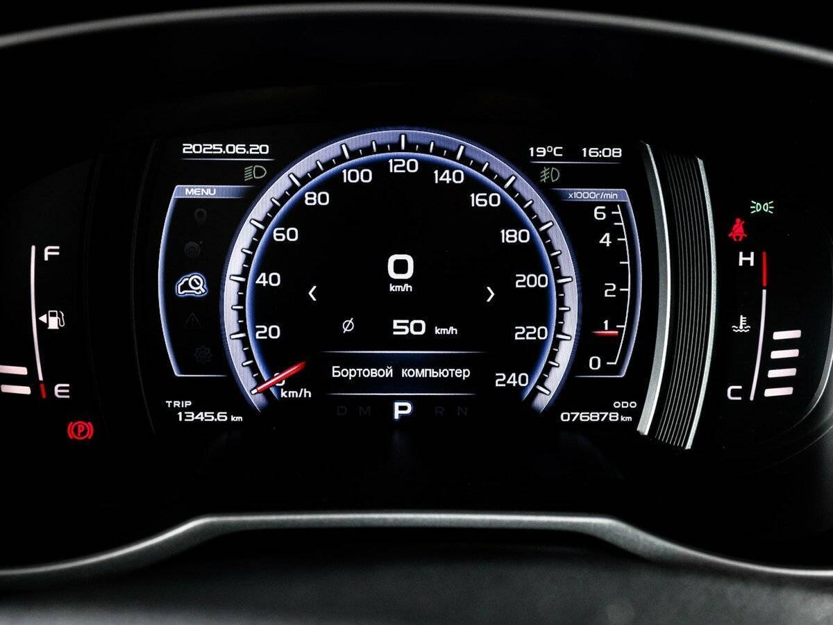 Б/У Джили Атлас 2021 года. Фото: #10